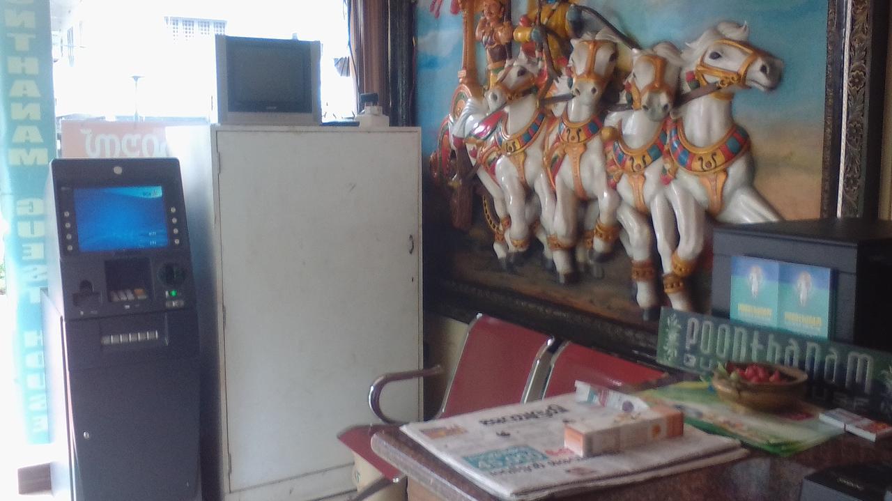Poonthanam Guest House Guruvāyūr Eksteriør bilde
